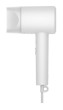 Xiaomi Mi Ionic Hair Dryer H300 EU, White