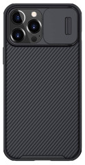 Nillkin CamShield Pro Magnetic iPhone 14 Plus,Blac