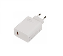 Xiaomi MDY-11-EZ nabíječka USB-A 33W BULK, White