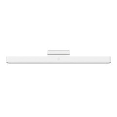 Xiaomi Magnetic Reading Light Bar GL