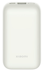 Xiaomi 33W Power Bank 10000mAh Pocket E. Pro,White