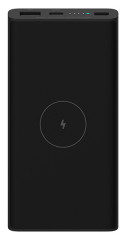 Xiaomi 10W Wireless Power Bank 10000mAh