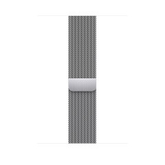 Apple 45mm Milanese Loop Silver