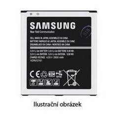 Samsung EB-BG531BB baterie 2600mA J320/J500 BULK  