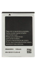 Baterie EB464358VU pro Samsung 1300mAh (OEM)