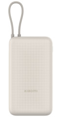 Xiaomi 33W Power Bank 20000mAh with Cable, Tan GL