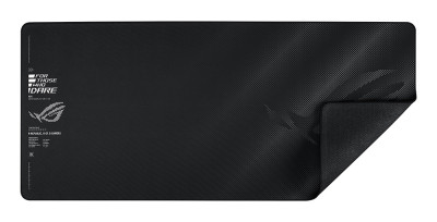 ASUS ROG Sheath II XXL