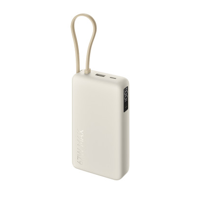 Xiaomi 67W Power Bank 20000 (with Cable) Tan