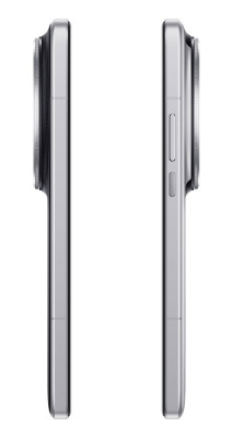 Xiaomi 15 Ultra 5G 1024+16GB stříbrná