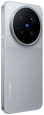 Vivo X500 Pro Max 12+256GB Starry Grey
