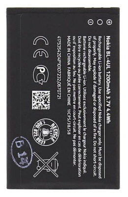 NOKIA BL-4UL BATERIE 1.200mAh Li-Ion (BULK)