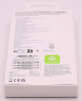 Samsung Smart View Wallet Case Galaxy S24+, Green