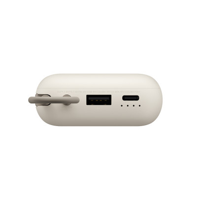 Xiaomi Power Bank 10000mAh 22,5W Tan GL