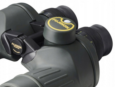 Dalekohled Fujinon 7x50 FMTRC-SX-2 w/case