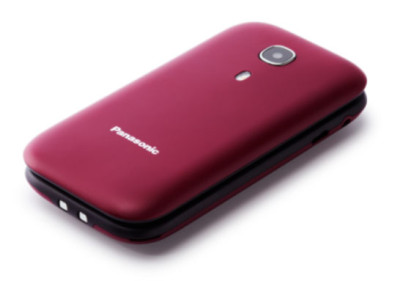 Panasonic KX-TU400EXRM Red