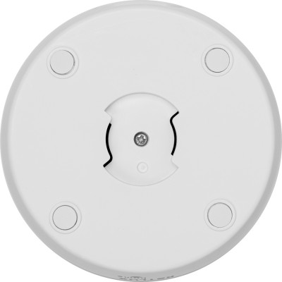 RETLUX RSH 502 IP kamera vn. otoč. 2KQHD