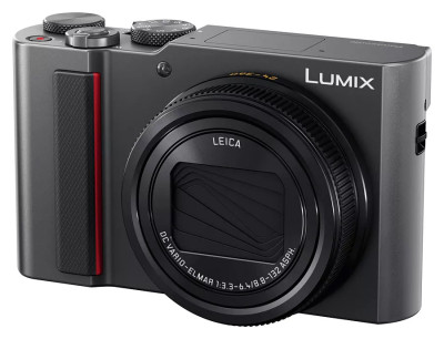 Panasonic LUMIX TZ200D silver
