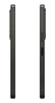 SONY Xperia 1 VI 12+256GB Khaki Green