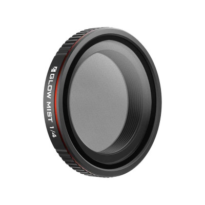 FREEWELL Osmo Nano Black Glow Mist Filter