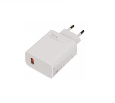 Xiaomi MDY-11-EZ nabíječka USB-A 33W BULK, White