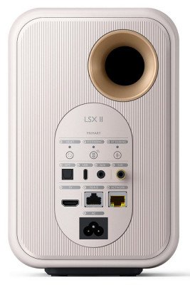KEF LSX II Mineral White
