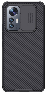 Nillkin CamShield Pro Xiaomi 12 Lite, Black