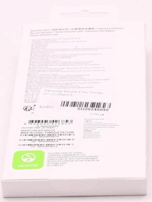 Samsung Silicone Case Galaxy S24+, Dark Violet