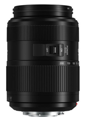 Panasonic Lumix 45-200 mm F4-5.6 OIS II