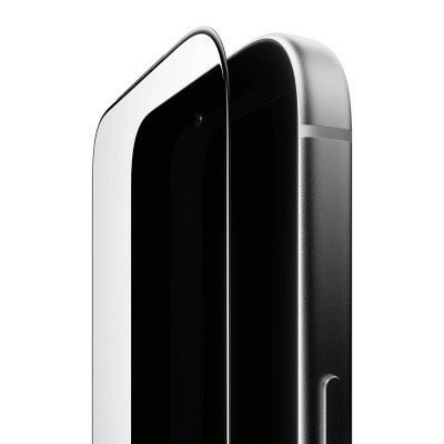 PG 3D Endless Apple iPhone 18 Pro/17 Pro FastFit