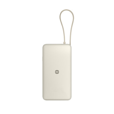 Xiaomi 67W Power Bank 20000 (with Cable) Tan