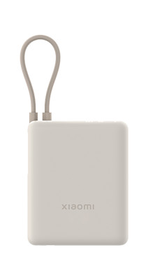 Xiaomi 33W Power Bank 10000mAh Integrated Cable