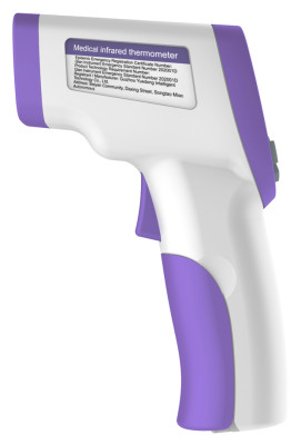Infračervený bezkontaktní teploměr