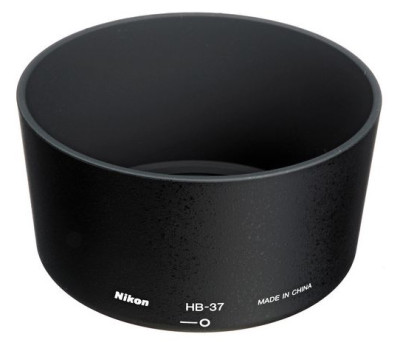 Nikon 85 mm F3.5G AF-S DX MICRO