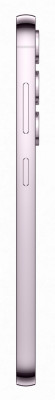 Samsung Galaxy S23 5G 128GB Lavender