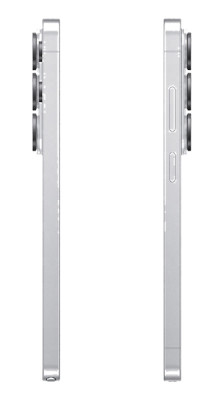 Samsung Galaxy S26 Ultra 512GB White