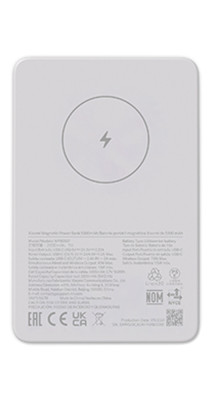 Xiaomi Magnetic Power Bank 5000mAh GL