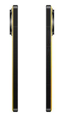 POCO F7 Ultra 512+16GB Yellow