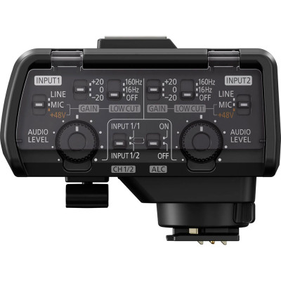 Panasonic adaptér DMW-XLR1E