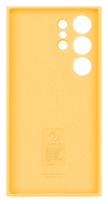 Samsung Silicone Case Galaxy S24 Ultra, Yellow
