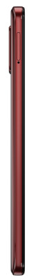 Motorola Moto G32 128+6GB Satin Maroon