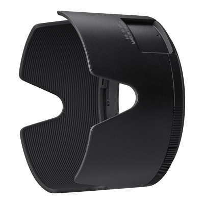 Nikon HB-119 sl.clona pro Z 70-200mm f/2.8 VR S II