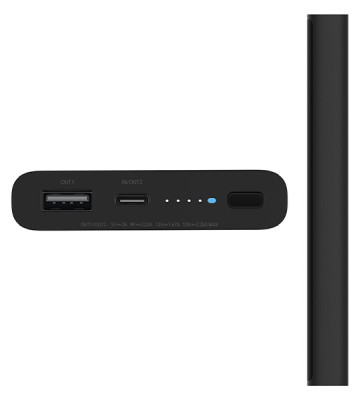 Xiaomi 10W Wireless Power Bank 10000mAh