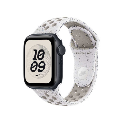 Apple 42mm Veiled Grey Nike Sport Band - S/M