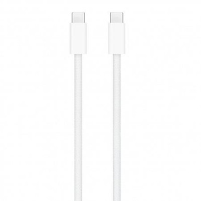 Apple 240W USB-C to USB-C Charge Cable 2m