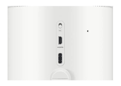 Samsung The Freestyle (SP-LSP3BLAXXH)