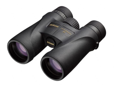 Dalekohled Nikon Monarch 5 8x42