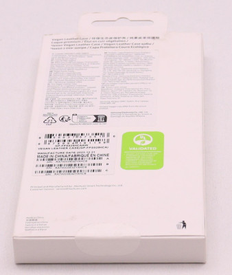 Samsung Vegan Leather Case Galaxy S24 Ultra, Taupe