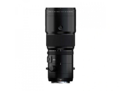 Objektiv Fujinon GF 500mm/F5,6 R LM OIS WR