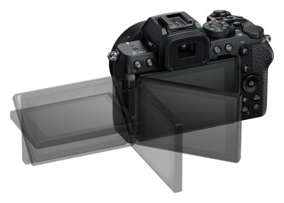 Nikon Z50II body