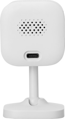 RETLUX RSH 503 IP kamera vnitřní fix. 2K
